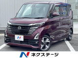 両側電動ドア 純正9インチナビ 全周囲カメラ プロパイロット 禁煙車