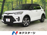 ターボ carrozzeriaナビ バックカメラ 寒冷地仕様 禁煙車