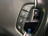 【クルーズコントロール】高速道路もラクラク走行。アクセルを離しても一定速度で走行ができ、長距離運転時の負担を軽減!加速・減速も簡単なスイッチ操作で調整できます。