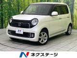 SDナビ バックカメラ 禁煙車 スマートキー HIDヘッド ETC