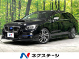 サイド・バックカメラ 寒冷地仕様 衝突軽減 レーダークルーズ 禁煙車