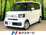 沖縄県内での販売・登録が条件※宮古島除く