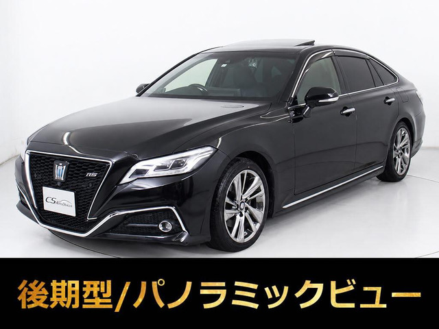 クラウン ハイブリッド 2.5 RS アドバンス 後期 サンルーフ 黒革 BSM