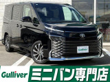 ◆北海道、東北、関東、中部、関西、中国、四国、九州、沖縄、全国各地どこからでも対応可能です!!お気軽にガリバーにお気軽にご相談ください!!