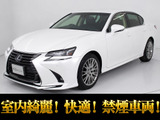 ★レクサス GS450h Ver-L 後期型★★禁煙車★マークレビンソン★黒本革★★HUD★パワートランク★BSM★オットマン★★クリアランスソナー★全画面SDナビ★★後席コントロールパネル★冷暖房シート★