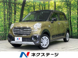 純正SDナビ バックカメラ スマートアシスト 前席シートヒーター 禁煙車