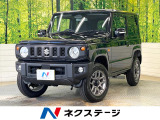 4WD 衝突被害軽減システム 禁煙車 コーナーセンサー スマートキー
