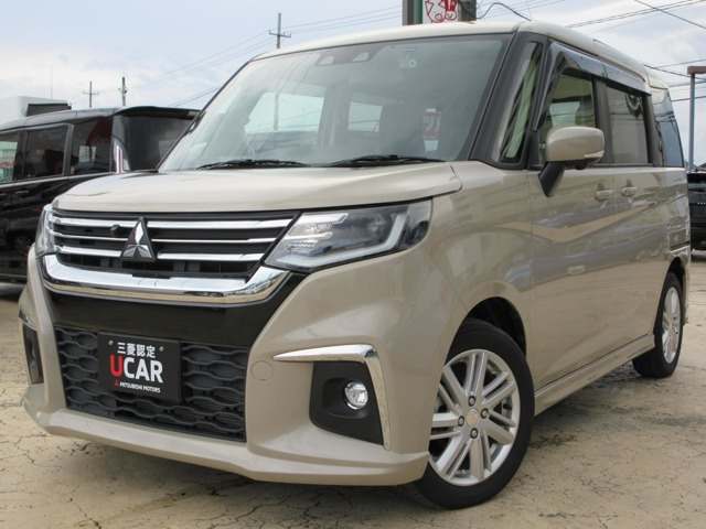 デリカD:2 1.2 ハイブリッド MZ 全方位カメラパッケージ 4WD