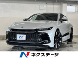 ●全車修復歴なし鑑定付きの良質なお車のみを厳選して展示しております
