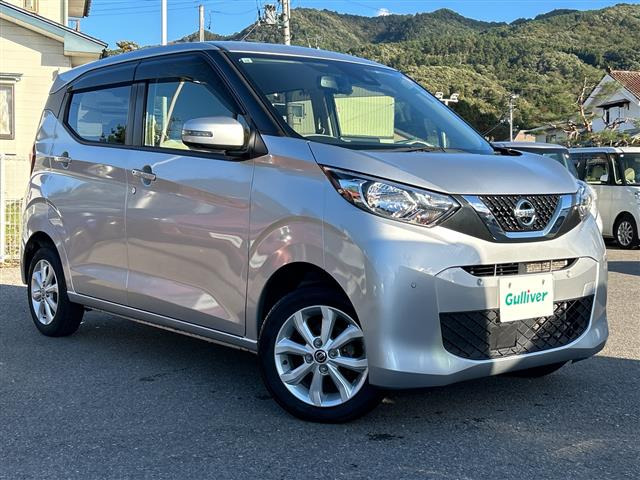 デイズ X 4WD 修復歴無し