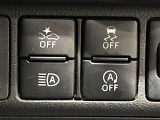 【スマートアシスト】走行中に前方の車両等を認識し、衝突しそうな時は警報とブレーキで衝突回避と被害軽減をアシスト。より安全にドライブをお楽しみいただけます。
