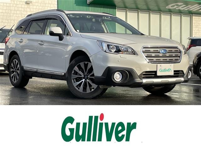レガシィアウトバック 2.5 リミテッド 4WD サンルーフ