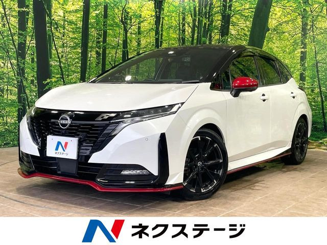ノートオーラ 1.2 NISMO 