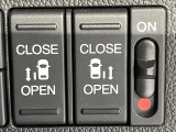 【両側パワースライドドア】スマートキーや運転席のスイッチで後席両側スライドドアの開閉が可能♪電動だから力を入れてドアを開ける必要が無く、小さなお子様でも簡単に開け閉めでき快適です♪