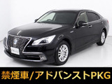 ★トヨタ クラウンHV 2.5ロイヤルサルーン★★禁煙車★レーダークルーズ★衝突軽減★★クリアランスソナー★アドバンストPKG★★踏み間違い防止機能★シートヒーター★★ステアリングヒーター★HDDマルチナビ★