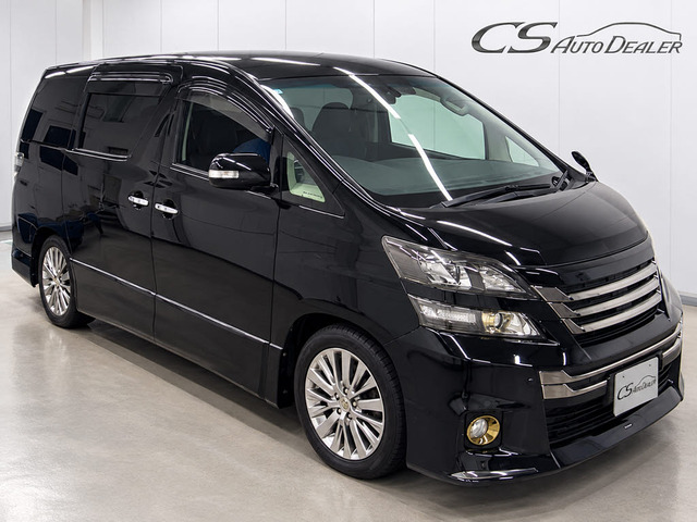 ヴェルファイア 2.4 Z Gエディション モデリスタエアロ アルパインナビ