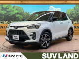 寒冷地仕様 レーダークルーズ 禁煙車 シートーヒーター ドラレコ