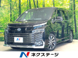 快適利便PKG ユニバーサルステップ 両側電動ドア 純正10.5型