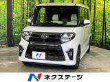 ターボ 両側電動スライド ディスプレイオーディオ バックカメラ 衝突軽減