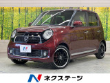 純正ナビ バックカメラ 禁煙車 ドラレコ スマートキー HIDヘッド