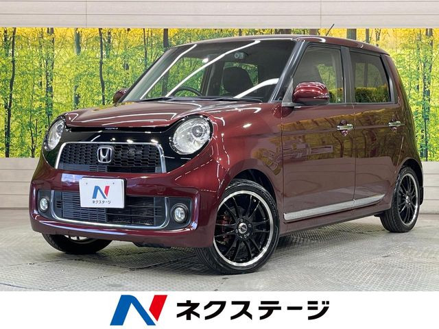N-ONE プレミアム ツアラー Lパッケージ