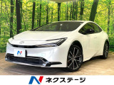 全周囲カメラ トヨタセーフティセンス レーダークルーズコントロール
