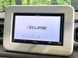 アルトラパン L 