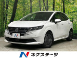 純正9型ナビ バックカメラ 寒冷地仕様 衝突被害軽減装置 ドラレコ