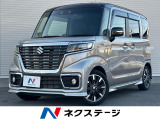 両側電動スライドドア レーダークルーズコントロール シートヒーター