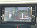 デイズルークス X Vセレクション 