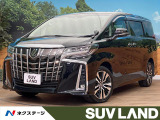 トヨタ アルファード