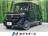 ホンダセンシング 純正9型ナビ バックカメラ 両側電動スライドドア