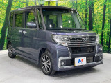 高透明度のガラス皮膜で撥水はもちろん、上質なツヤ・光沢を実現。紫外線や酸性雨から大切な愛車を保護し、色あせ・劣化を防止。「弾スプラッシュコート」、「弾プリミッサコート」からお選びいただけます。