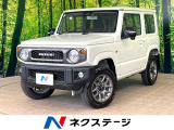 沖縄県内での販売・登録が条件※宮古島除く