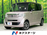 オートエアコン Bluetooth CD DVD再生 地デジ パドルシフ