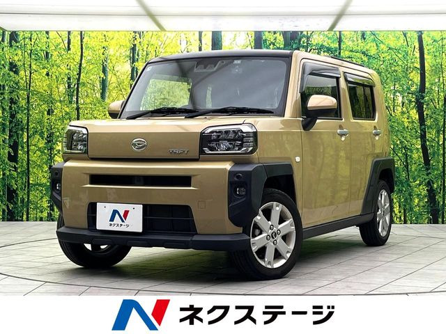 タフト G