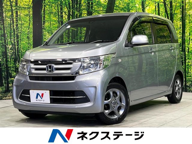 N-WGN G