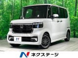 衝突軽減 レーダークルーズ バックカメラ ドラレコ ETC