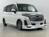 ◆北海道、東北、関東、中部、関西、中国、四国、九州、沖縄、全国各地どこからでも対応可能です!!お気軽にガリバーにお気軽にご相談ください!!