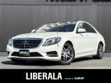 ◆LIBERALAは、輸入車選びの新たなスタイルを提案するインポート・セレクト・ブランドです。オーナー様となる方がクルマから直接感じる感性を第一にした、最良の一台との出会いをコーディネートいたします。