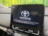 【純正10型ナビ】人気の純正ナビを装備しております。ナビの使いやすさはもちろん、オーディオ機能も充実!キャンプや旅行はもちろん、通勤や買い物など普段のドライブも楽しくなるはず♪