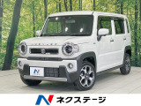 純正9型ナビ 全周囲カメラ 衝突軽減 レーダークルーズ コーナーセンサー