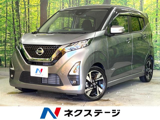 デイズ ハイウェイスター Gターボ 