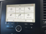 ◆全国納車可能です。納車方法及び費用につきましては、お気軽にコーディネーターまでご相談ください。遠方のご納車の際も我々がしっかりサポートさせて頂きます。お気軽にスタッフまでご相談下さい。