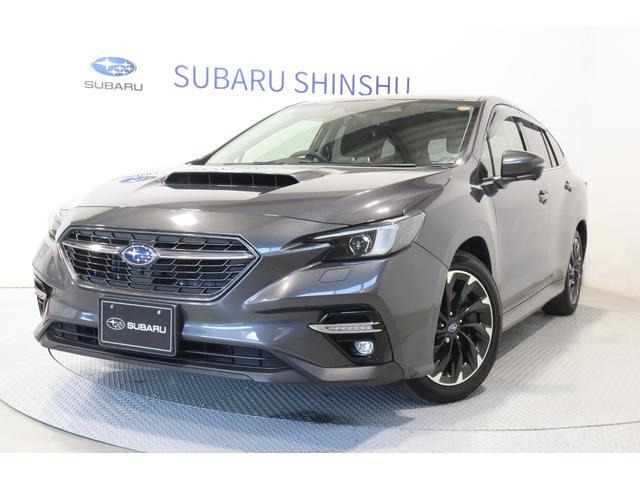 レヴォーグ 1.8 GT EX 4WD EyeSight X搭載車