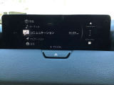 オーディオソースはこのようになっています。
