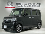 全国納車可 第三者機関証明書付 最長5年保証 ワンオーナー ナビVXM-194VFi TV Rカメラ BTオ-ディオ DVD ETC LEDライト装備のN-BOXカスタム GLホンダセンシング入庫