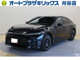 クラウン Zが入庫しました。