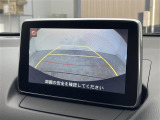 デミオ 1.5 XD ツーリング 修復歴無し