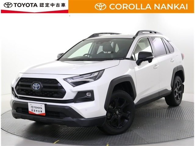 RAV4 2.5 ハイブリッド アドベンチャー オフロードパッケージ II E-Four 4WD